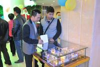 12月19日东昇时代首场产品推介会