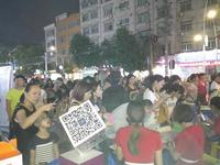 七夕晚会图片