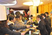 12月19日东昇时代首场产品推介会