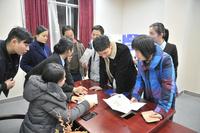 东昇时代首场产品推介会