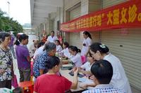 9.15盛世江南小区健康小屋正式成立
