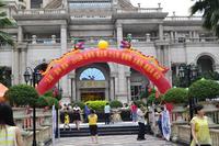 第五届少儿模特大赛现场