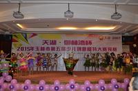 第五届少儿模特大赛现场