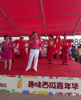 文艺表演