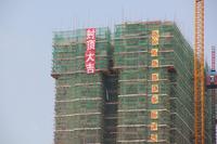 乾隆苑3#楼封顶大吉