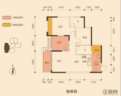 【A】2室2厅2卫1厨2阳台