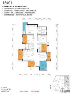 【16#楼01户型】4室2厅2卫1厨3阳台