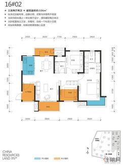 【16#楼02户型】3室2厅2卫1厨3阳台