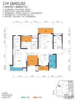【17/18#楼01/02户型】4室2厅2卫1厨2阳台