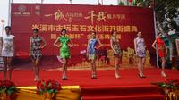 精彩的表演