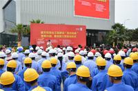 “百日誓师”暨惠龙路、柳兴路动工仪式