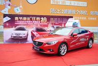 华润凯旋门土特产、车展现场