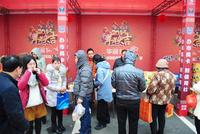华润凯旋门土特产、车展现场