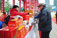 华润凯旋门土特产、车展现场