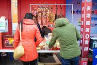 华润凯旋门土特产、车展现场