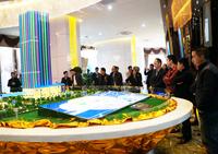 客户咨询楼盘详情