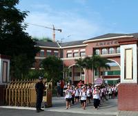 天桃实验小学