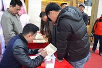 鑫星·壹环里 1月31日开盘活动图片