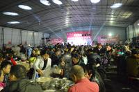 12月11日千人火锅宴