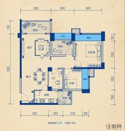 【6#楼A-3户型】2室2厅1卫1厨3阳台
