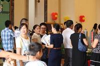 10.1开盘，楼王登场