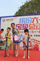 快乐六一，盛世名城儿童ＤＩＹ蛋糕大赛