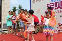 快乐六一，盛世名城儿童ＤＩＹ蛋糕大赛