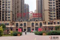 营销中心的实景图