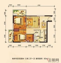 【维多利亚6#楼】3室2厅1卫1厨1阳台