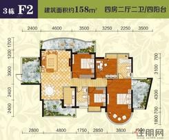 【3栋F2户型】4室2厅2卫1厨4阳台