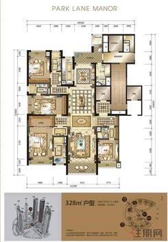【328㎡户型】4室3厅4卫1厨