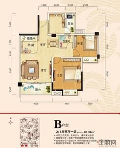 【9号楼B户型】3室2厅1卫1厨2阳台