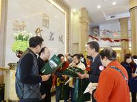 互相探讨信息