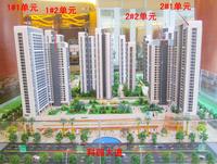 沙盘1