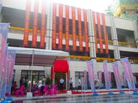 营销中心开放现场