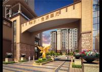 4.3效果图三