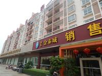 祥东金泰城 实景图