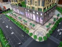 皇珠广场 效果图