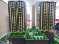 皇珠广场 效果图