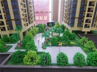 皇珠广场 效果图