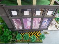 皇珠广场 效果图