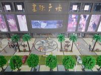 皇珠广场 效果图