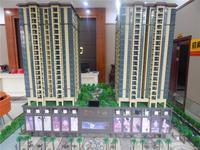 皇珠广场 效果图