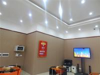 皇珠广场 实景图