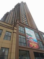 远辰龙湾名郡 实景图