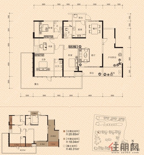 2#楼05-1户型