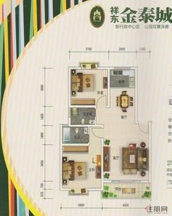 【01户型】2室2厅2卫