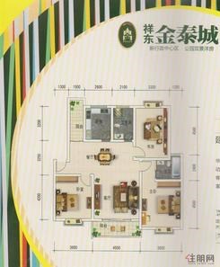 【02户型】3室2厅2卫