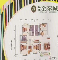 【05户型】2厅2卫