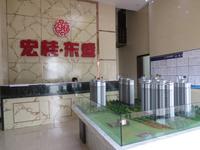 售楼部内实景图